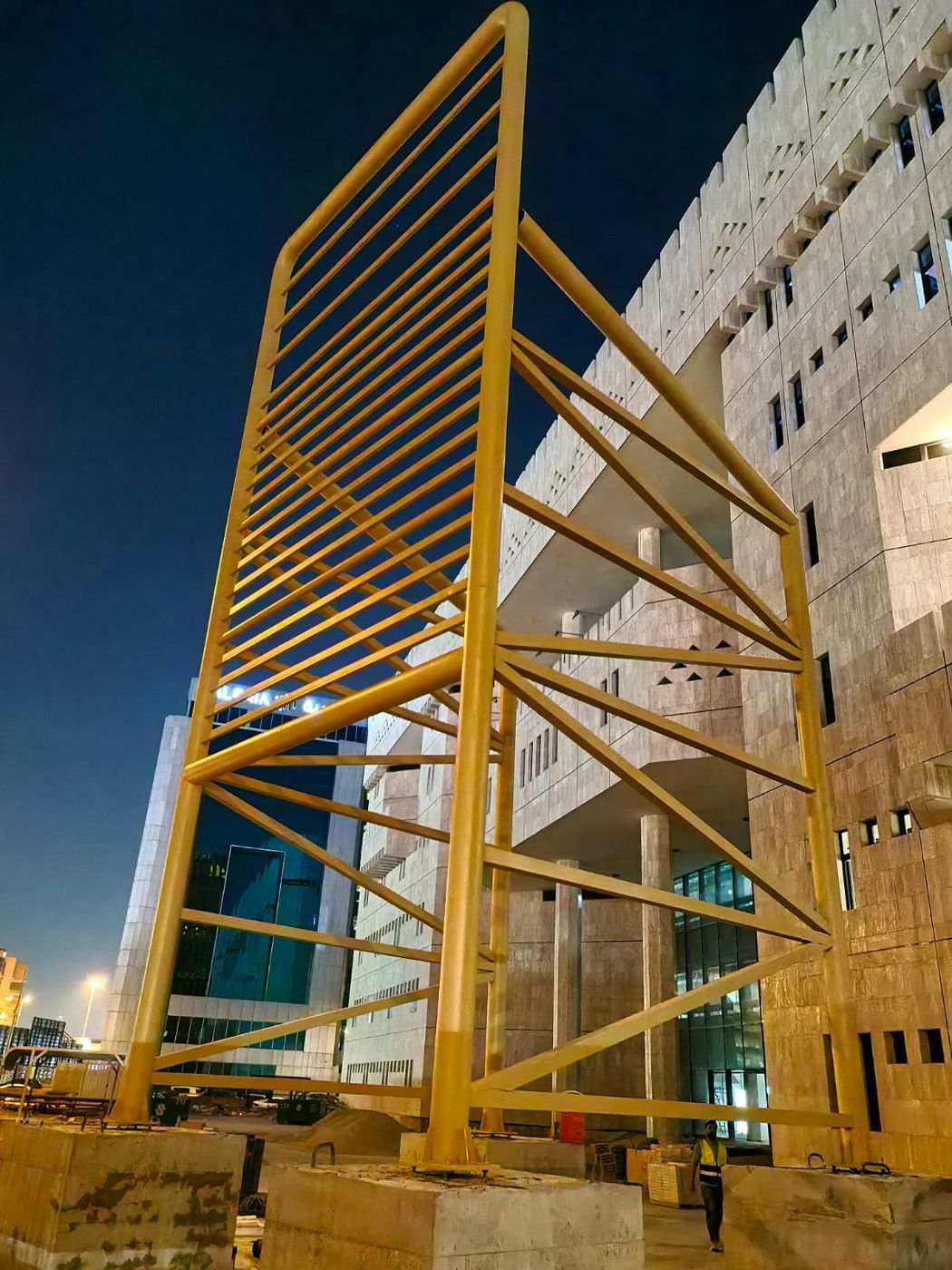 Najd Solutions project