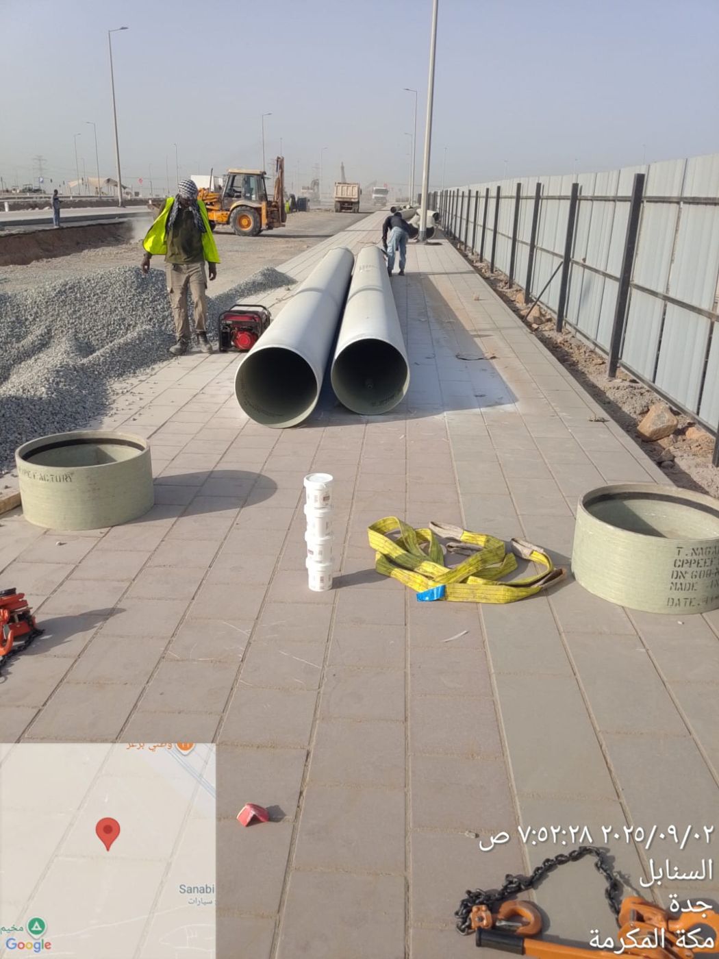 Najd Solutions project