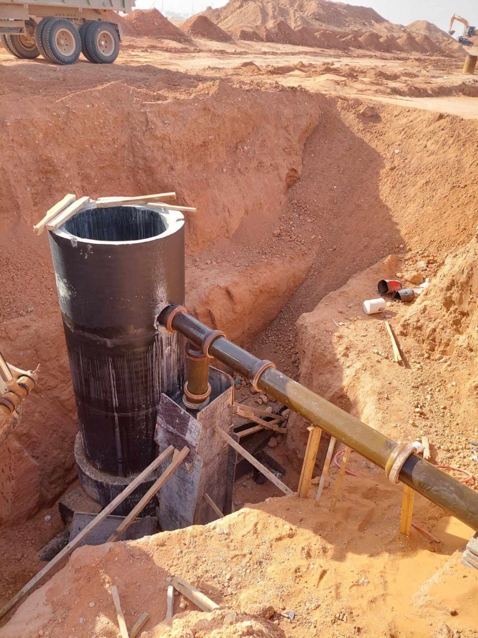 Infrastructure — Najd Solutions project