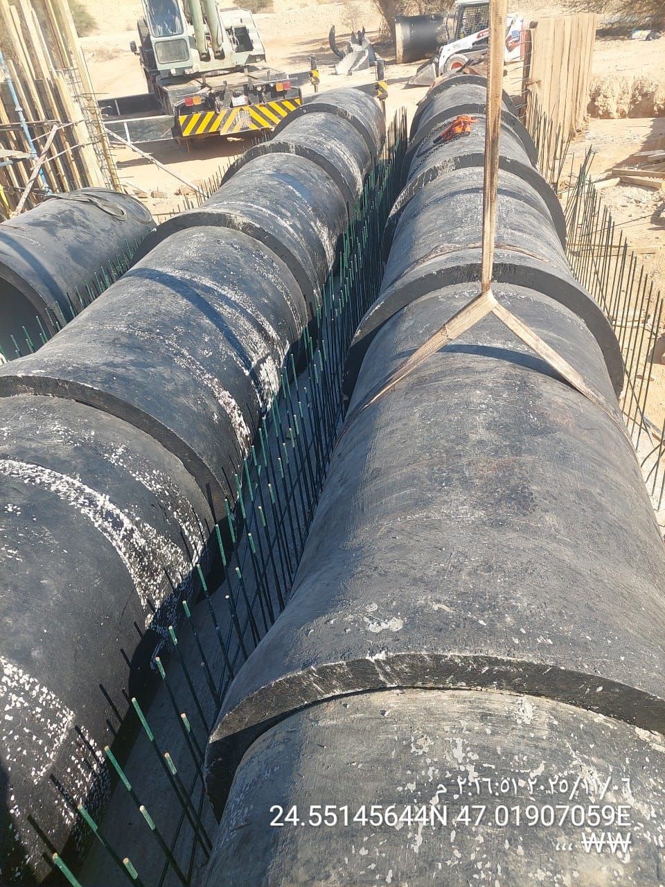 Najd Solutions project