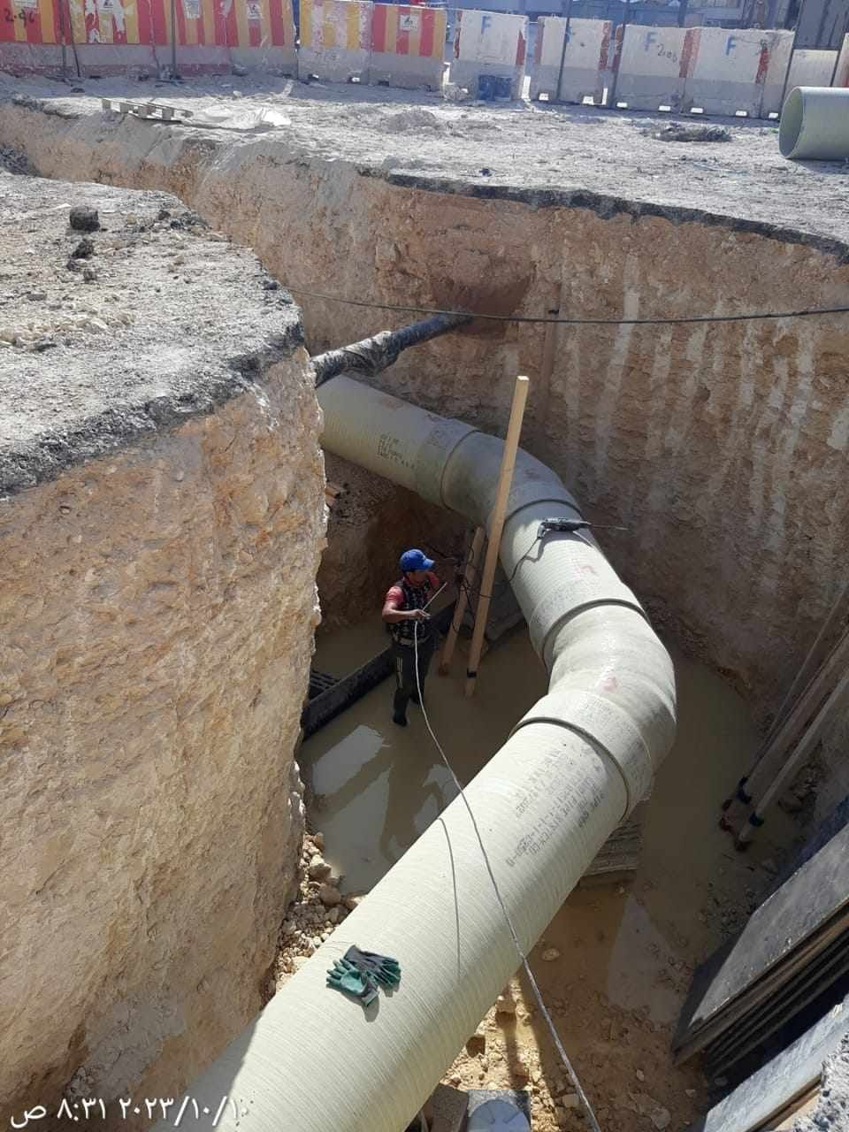 Infrastructure — Najd Solutions project