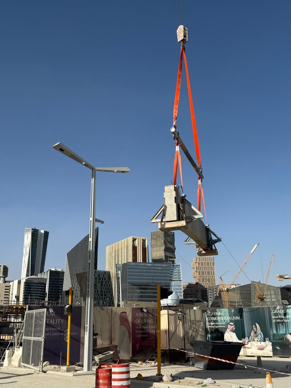Najd Solutions project