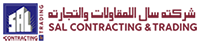 SAL Contracting logo